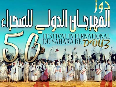Découvrez la programmation détaillée du Festival International du Sahara de Douz