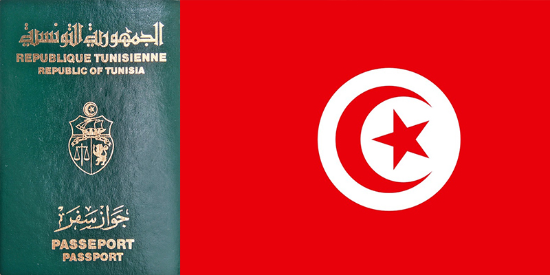 Le passeport tunisien occupe le 1er rang en Afrique du nord