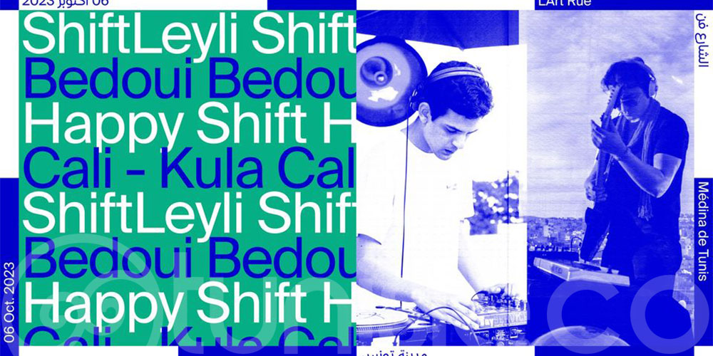 Dream City : ShiftLeyli by Bedoui et Cali Kula 