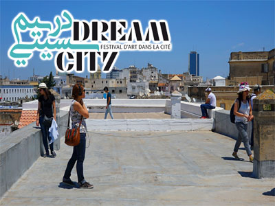 Dream City 2017 - Remote Tunis : L'expérience de l'Intelligence Artificielle au coeur de Tunis