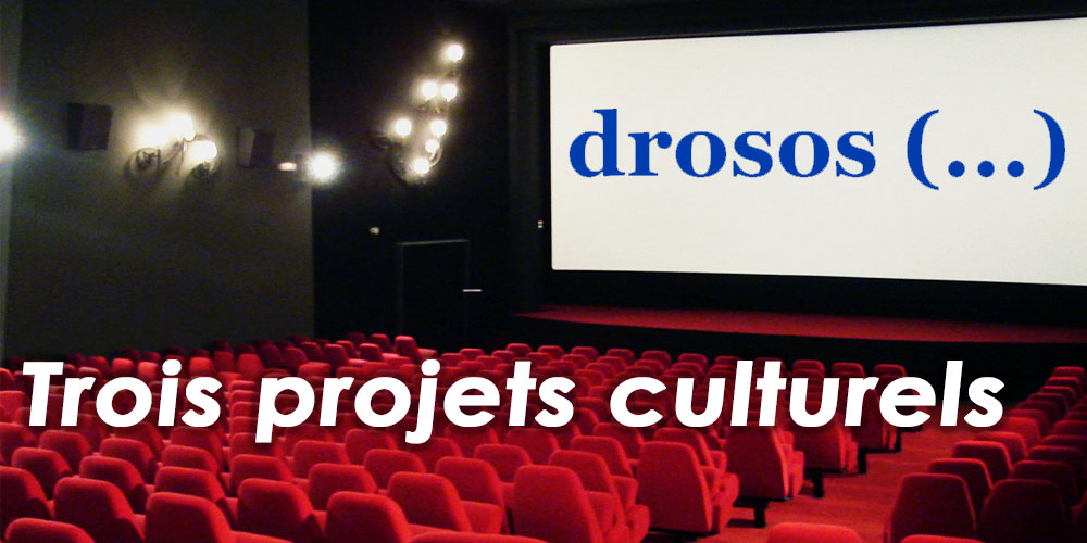 Le cinéma au féminin une grande première dans son genre