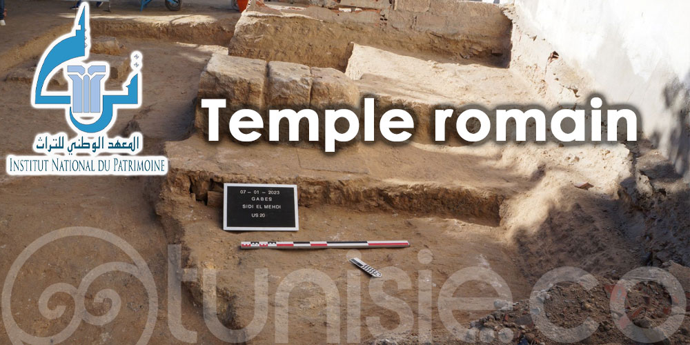 Gabès: Découverte des vestiges d’un mur et d’un sol carrelé datant de l’époque romaine