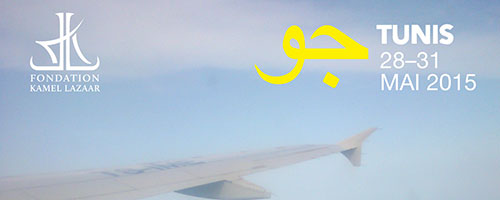 e-jaou-070515-1.jpg