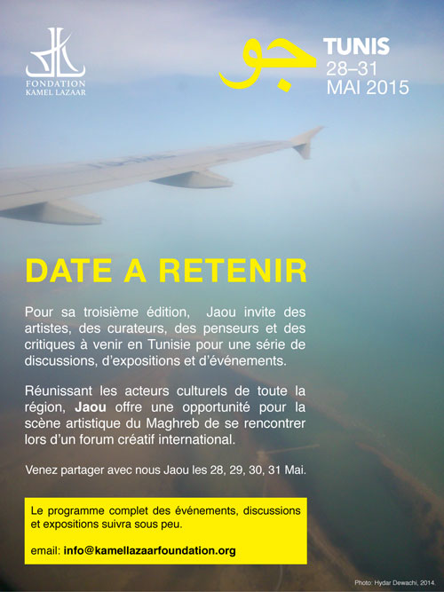 e-jaou-070515-2.jpg