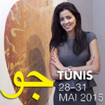 Tous les détails sur le musée mobile de Jaou Tunis installé dans 20 conteneurs 