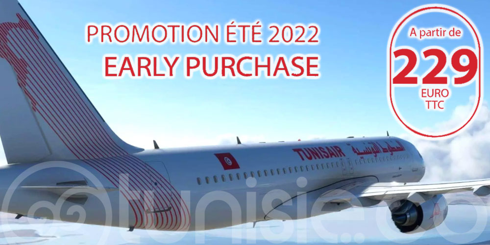 Tunisair: Les offres Early Purchase