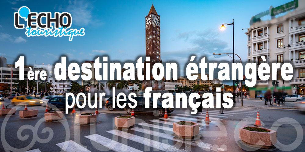 La Tunisie, première destination étrangère pour les français
