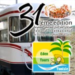 Pour le Festival d´El Jem partez Ã  bord du Train Presidentiel 'Habib Bourguiba'