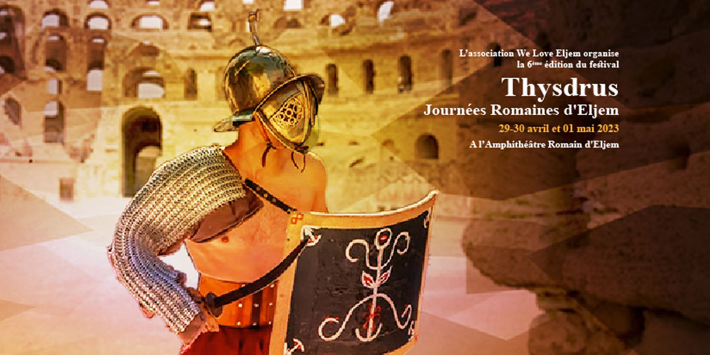 Les journées romaines d’El Jem du 29 avril au 1er mai 2023