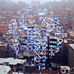 Découvrez ce qu'a réalisé le Tunisien eL Seed en calligraphitie, le résultat est sublime