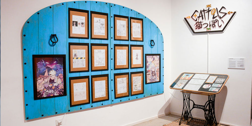 Clôture du projet Elyssa : 18 mois d’accompagnement “à 360°”  au service de la création contemporaine tunisienne