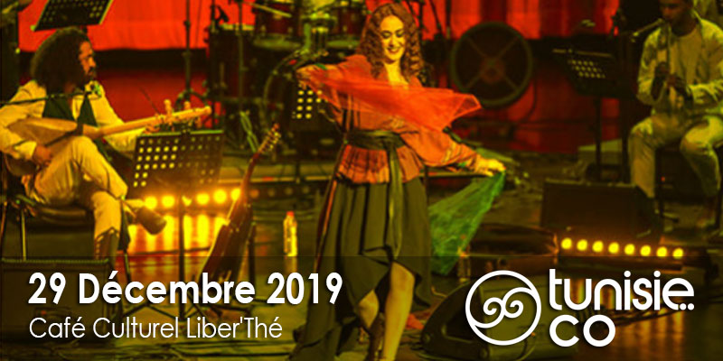 El Walleda de Lobna Noomene et Mahdi Chakroun - Murmures à Tunis le 29 Décembre 2019