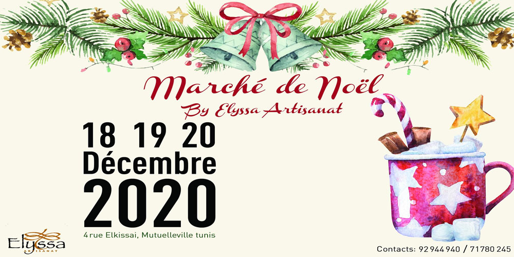 Marche horaire hiver 2020-2021 - Tunis