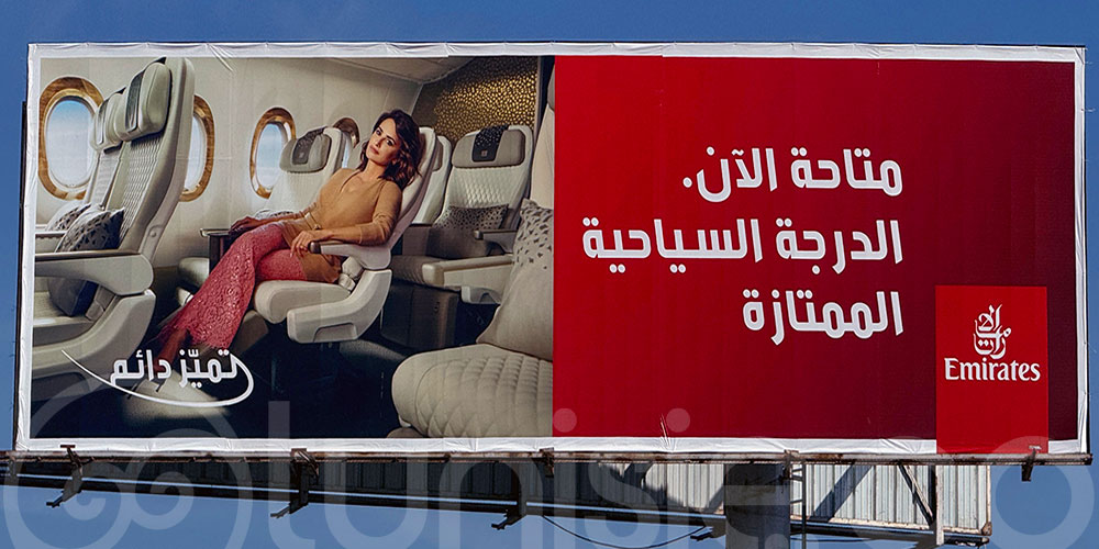 Emirates lance sa campagne Premium Economy avec l’arrivée de l’A350