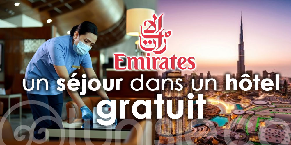 Emirates offre l’hôtel pour les passagers en transit supérieur à 10 heures