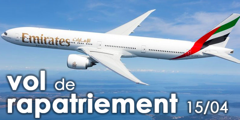 Tous les détails pour le vol de rapatriement Emirates vers Tunis