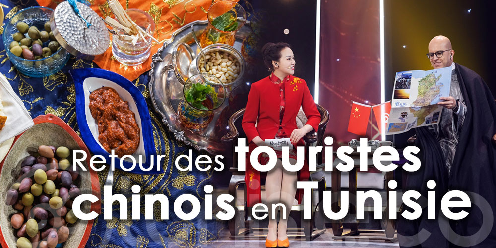 La Tunisie à l'honneur dans une émission chinoise