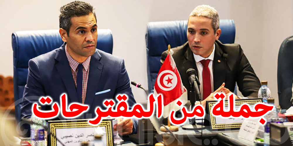 التكوين في مهن السياحة..  جملة من المقترحات لتطوير القطاع