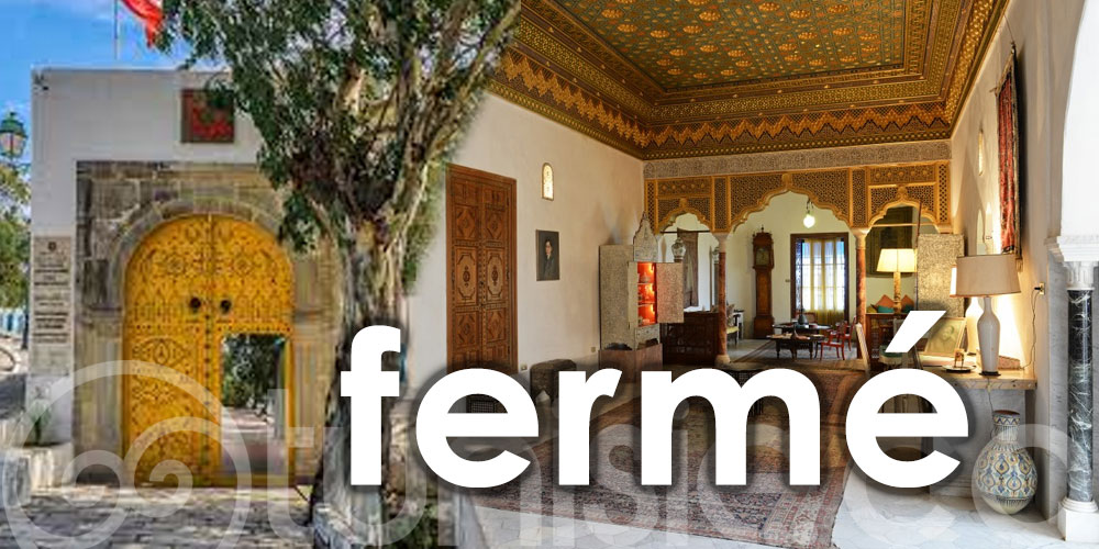 Ennejma Ezzahra ferme ses portes jusqu'au 11 janvier 2022
