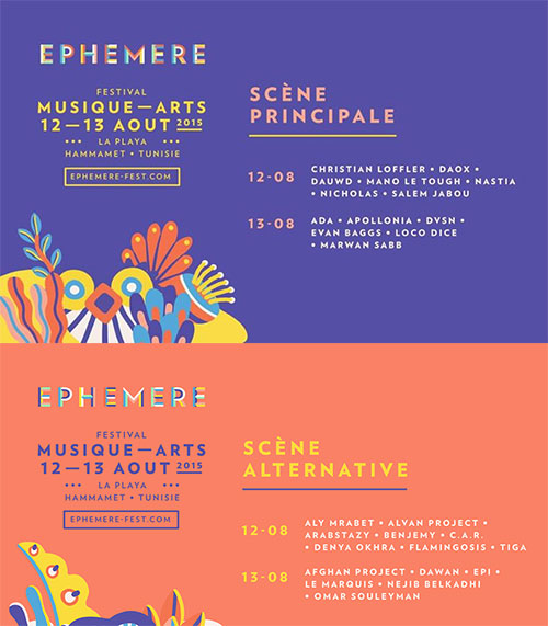 ephemere-100815-2.jpg