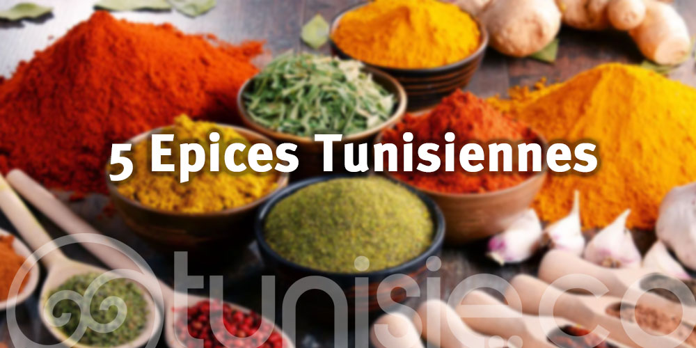 5 Epices utilisées dans la cuisine tunisienne