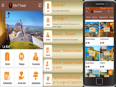ETIK-T-TRAVEL : La première application dédiée au tourisme au Kéf