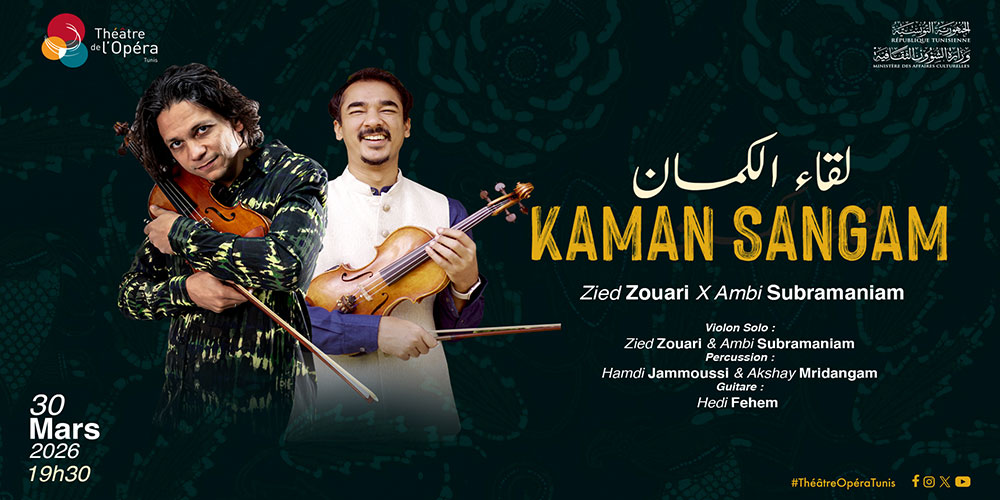 KAMAN SANGAM : Ambi Subramaniam et Zied Zouari réunis pour une soirée exceptionnelle à Tunis