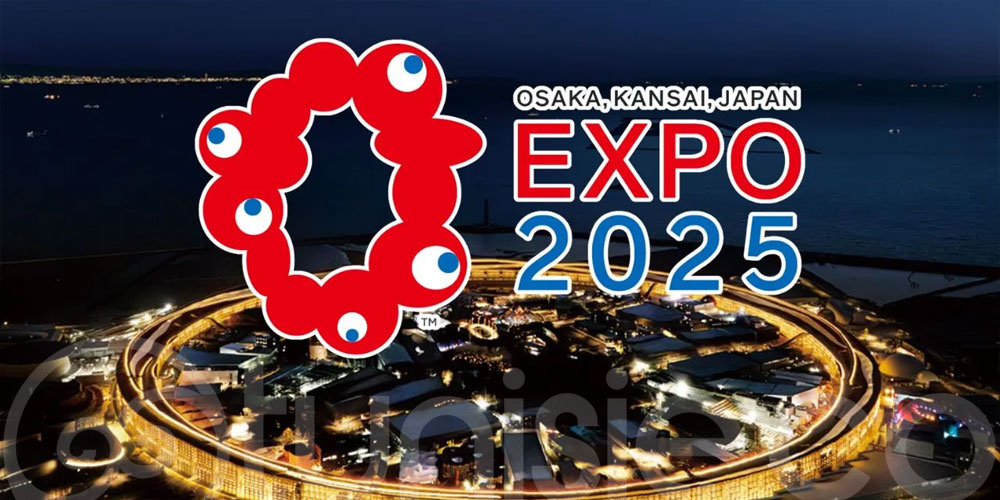 La Tunisie dévoile son programme culturel pour l'Expo Osaka 2025