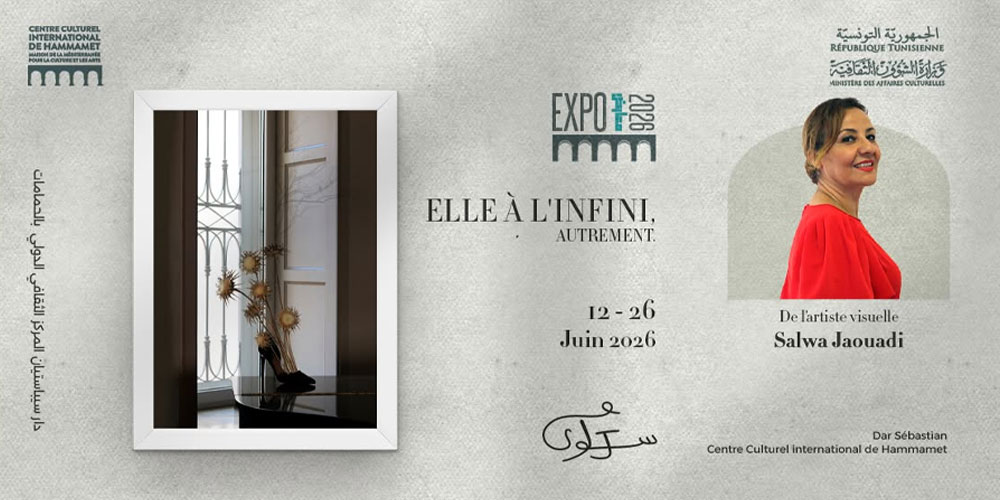 EXPOSITION DE PHOTOGRAPHIE  ' Elle à l’infini, Autrement '