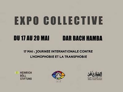 Vernissage de l'exposition collective 'Au Temps du 230' le 17 Mai Ã  Dar Bach Hamba Tunis