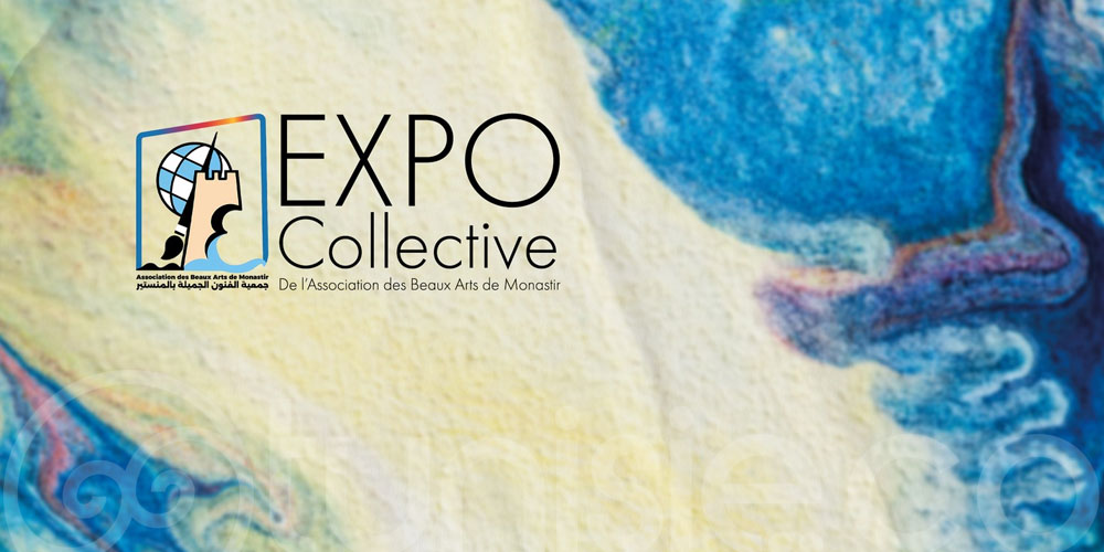 TOUCHES DE L'ÂME : exposition collective à Hammamet jusqu'au 14 juin