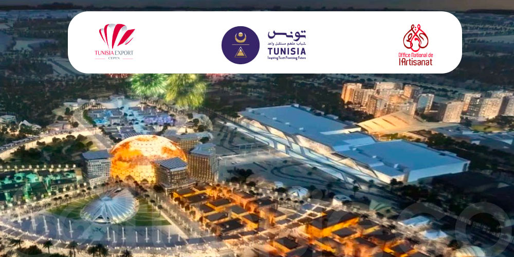 Appel pour les produits de l'artisanat haut de gamme au pavillon Tunisie à Expo Dubai