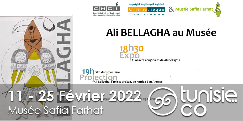 Ali BELLAGHA au musée Safia Farhat, du 11 février au 25 février 2022