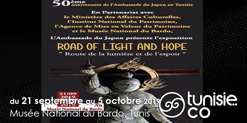 L’Exposition Route de la lumière et de l'espoir du 21 septembre au 5 octobre