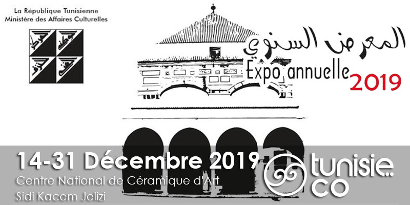 Expo annuelle 2019 du 14 au 31 Décembre