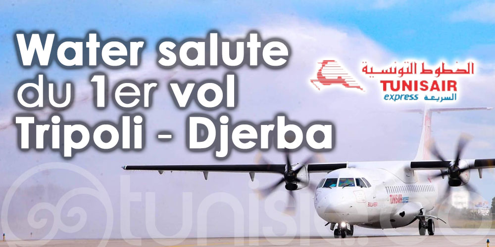 En vidéo: 'Water salute' du 1er vol Tripoli - Djerba à l'aéroport Djerba Zarzis