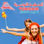 TUNISAIR EXPRESS lance sa promo pour Malte, Sfax et Monastir