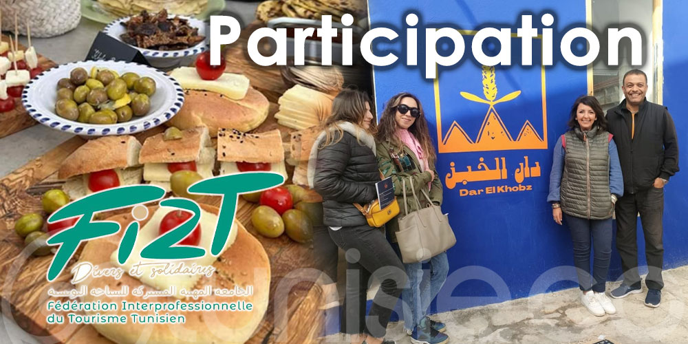 En photos : Participation de la Fédération Interprofessionnelle du Tourisme Tunisien à l'inauguration de Dar el Khobz au Kef