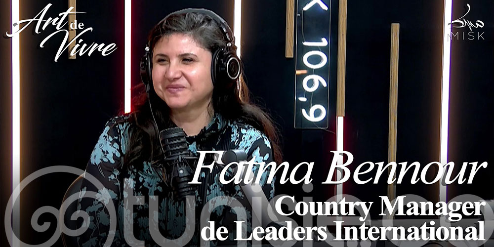 Fatma Bennour : le tourisme tunisien est une locomotive et son développement repose sur l'humain et la formation