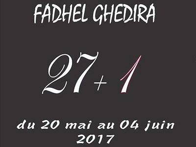 Vernissage de l'exposition-atelier de Fadhel Ghedira le 20 mai Ã  la galerie d'art Essaadi