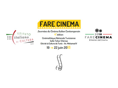 Découvrez le programme de la 1ère édition de l'initiative 'FARE CINEMA' du 19 au 22 juin à la Cinémathèque Nationale Tunisienne
