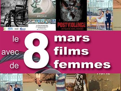 Rendez-vous avec ces huit films de réalisatrices tunisiennes le 8 mars à Paris