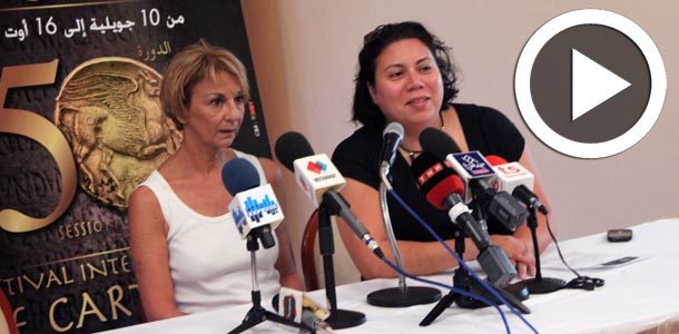 festiv-carthage-skandrani-040814-1.jpg