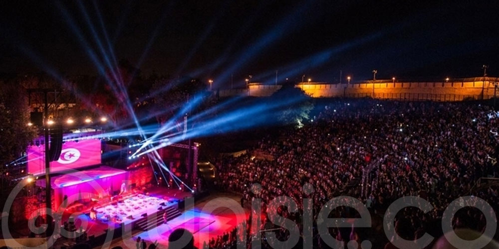 Soutien aux festivals : vers une meilleure gouvernance culturelle en Tunisie