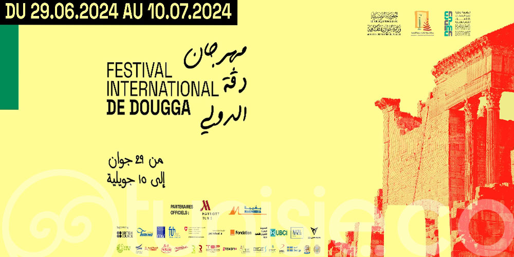 En vidéos : Présentation du programme de la 48ème édition du Festival international de Dougga du 29 juin au 10 juillet 