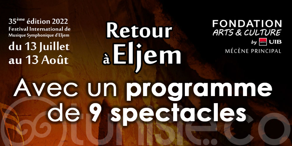 Le Festival International de Musique Symphonique d'El jem est de retour, Découvrez le programme!