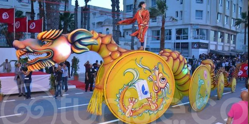 Sousse célèbre la 62e édition du Carnaval Oussou en juillet 2025
