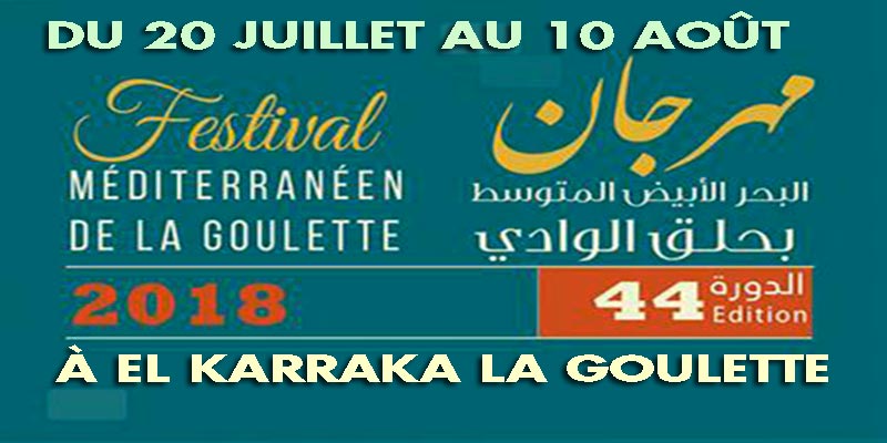 festival-Méditerranéen-laGoulette-tunisie-190718-1.jpg