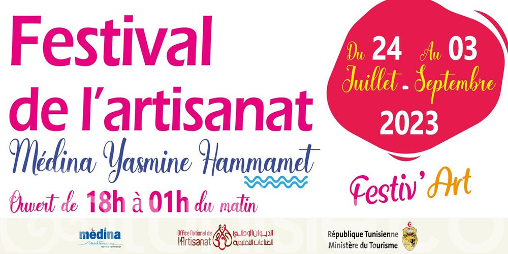  Festival artisanal 'Festiv'Art' , du 24 juillet au 3 septembre 2023