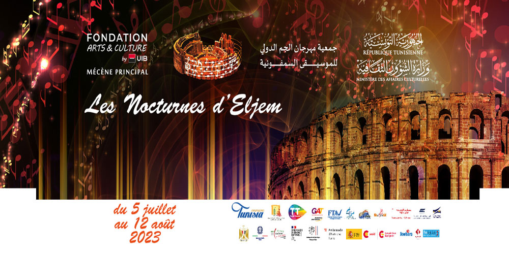36ème Festival de musique symphonique à ElJem 